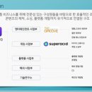 KOK 엔터테인먼트 이미지