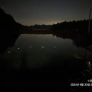 점복개 이미지