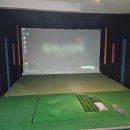 다온 스크린 골프 이미지