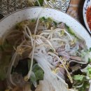 김서영베트남쌀국수