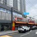 엔씨메디칼 | 광주 남구 봉선동 피부관리샵 [더스무스왁싱피부] LDM 물방울 초음파 피부진정 피부청소 슈가링