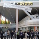 성남동물병원 이미지