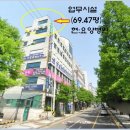 한림법조타운 이미지