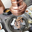 우정 소갈비살 이미지