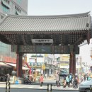 경동한약방 - 군산시 약전길 22 | 경동한약방