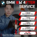 방배로 218 이미지