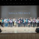 서구-44 경인매일