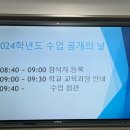 중앙로133번길 이미지