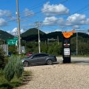 봉림주유소 이미지