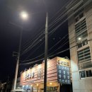 용산-400 | [서울 용산] 남영역 고기집 용산화로 방문후기