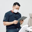 뿌리샘치과의원 이미지