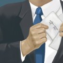 희망상사 - 수원시 장안구 정조로 932 | 희망상사