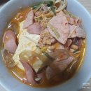 대패가1900전대점