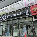 글라시스 샵(#) 네이버블로그