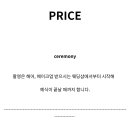 금손가락 이미지