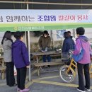 면천농협하나로마트 이미지