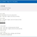 구월2동-26 이미지