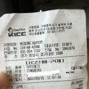 병점메디칼의원 이미지