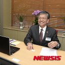미소교역 뉴시스