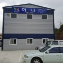 젤존당구장 이미지