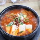 한림정육점