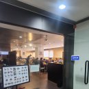 여의도 맛집 <<포메인 여의도점>> 여의도 직장인이 추천하는 쌀국수 맛집 (3위 정도..)