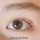 컴투미뷰티