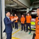 세곡119안전센터 이미지