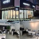 대림서초리시온 이미지