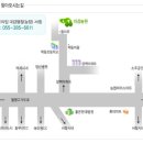 대감별장 Daum카페