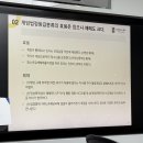 (주)청유주유소 이미지