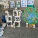 삼성전기부산어린이집 이미지