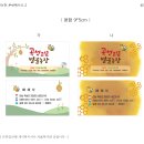 고달농장 네이버블로그