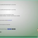 강원특별자치도청어린이집 이미지