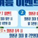 바디명작 이미지