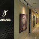 올포스킨피부과의원 이미지