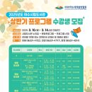 여수시립현암도서관 이미지