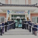 태양1 태양광발전소 이미지