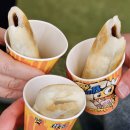 신정사 | 국내 여행 | 강원도 절 투어 맛보기 &lt;낙산사, 신흥사&gt;_다시 또 여행 가고 싶은 강원도