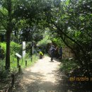 오거리어린이공원 이미지