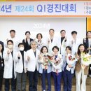 원광대학교 이미지