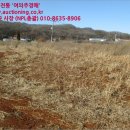 삼동암2리 마을회관