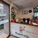 백세마인보쌈 공릉본점 이미지