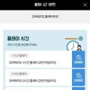 제국PC방 이미지