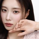 뷰티아이즈 이미지