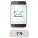 서울풍납초등학교 이미지