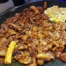 곱분이곱창 이미지