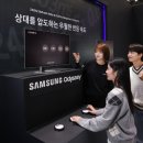 라이프존 PC 이미지
