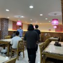 원광반점 이미지