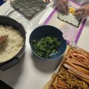 행복포차&김밥 이미지